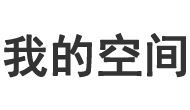 通化市娱乐网
